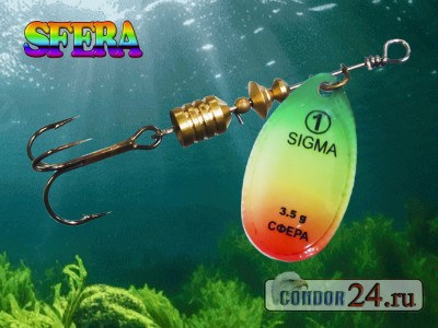 Блесна Sfera Sigma, цвет 13